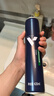 維特絲清香型定型噴霧發(fā)膠 男士頭發(fā)造型蓬松啞光定型自然持久干膠420ml 曬單實(shí)拍圖