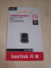 閃迪（SanDisk）128GB USB3.2 U盤(pán) CZ430酷豆 黑色 讀速400MB/s 車(chē)載U盤(pán) 文件加密 小巧便攜優(yōu)盤(pán) 曬單實(shí)拍圖