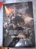 戰錘40000：黑暗帝國（戰錘40K/帝皇/基里曼/星際戰士/極限戰士/基因原體 曬單實(shí)拍圖