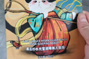 FAN BEAUTY DIARY范冰冰同款面膜組合 海葡萄2片+龍血2片+睡美人2片 補水保濕舒緩 曬單實(shí)拍圖