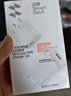 閃魔20W充電套裝 氮化鎵PD充電器適用蘋(píng)果iPhone17ProMax/16Pro/15plus/14 Apple手機ipad快充頭Type-C 曬單實(shí)拍圖