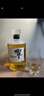 三得利【官方正品】響和風(fēng)醇韻日本調和型威士忌700ml 三得利進(jìn)口洋酒 響和風(fēng)醇韻（有盒） 曬單實(shí)拍圖