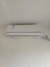 美的（Midea）空調風(fēng)尊全面風(fēng)·掛機大1.5匹 新一級能效變頻冷暖 3D環(huán)游風(fēng) 送風(fēng)舒適 國家補貼20%空調官方旗艦店 大1.5匹 一級能效 全面風(fēng)·風(fēng)尊二代 曬單實(shí)拍圖