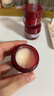 玉蘭油（OLAY）全新超紅瓶面霜滋潤50g抗皺緊致抗衰老保濕面霜女士護膚品孫穎莎 曬單實(shí)拍圖