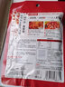 海底撈火鍋底料 濃香牛油火鍋底料150g 2~3人份麻辣味火鍋底料 曬單實(shí)拍圖