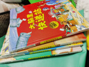 新華書店官方正版德國(guó)精選科學(xué)圖畫書全4冊(cè)肚子里有個(gè)火車站 牙齒大街的新鮮事 大腦里的快遞站 皮膚國(guó)里的大麻煩3-6歲幼兒園兒童行為習(xí)慣培養(yǎng)繪本故事書 德國(guó)精選科學(xué)圖畫書全4冊(cè) 曬單實(shí)拍圖