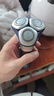 飛利浦（PHILIPS）電動(dòng)剃須刀旋風(fēng)3系PRO刮胡刀 風(fēng)馳切剃6D浮動(dòng)刀頭 送老公送男友 父親生日禮物 國家補貼 曬單實(shí)拍圖