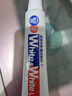 獅王（Lion）WhiteWhite進口美白牙膏荷蘭薄荷150g大白管去漬亮白 曬單實拍圖