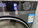 海爾（Haier）【25年旗艦新品】云溪4.0小紅花系列超薄滾筒洗衣機全自動(dòng)直驅變頻10公斤慕斯洗國家補貼懶人洗37E 【37E洗烘】智能烘干+藍盾除菌+雙漩渦自清潔 曬單實(shí)拍圖