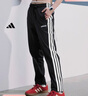 adidas情侶款休閑運動(dòng)褲男女春季阿迪達斯官方輕運動(dòng) 黑色/白色   L 曬單實(shí)拍圖