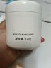 韓方五谷壬二酸去黑頭泥膜控油保濕收縮毛孔面膜深層清潔祛痘粉刺金榜 曬單實(shí)拍圖