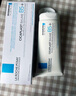 理膚泉B5霜40ml+噴霧50ml*2修護受損積雪草苷舒緩泛紅面霜護膚品教師節 曬單實(shí)拍圖