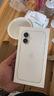 Apple/蘋果 iPhone 16 256GB 白色 支持移動(dòng)聯(lián)通電信5G 手機(jī)【贈(zèng)送電信流量卡】 曬單實(shí)拍圖