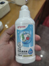 貝親（Pigeon）奶瓶清洗劑嬰兒專(zhuān)用奶嘴玩具果蔬清洗劑清潔劑洗潔精小瓶 150ml 曬單實(shí)拍圖