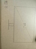 小米 Redmi 27英寸顯示器 A27 IPS技術(shù) 100Hz高刷新率 三微邊設計 低藍光愛(ài)眼 電腦辦公顯示器顯示屏 曬單實(shí)拍圖