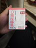 花王（KAO）洗衣機(jī)清洗劑滾筒波輪洗衣機(jī)槽清潔劑強(qiáng)力凈味除菌除垢除霉180g 曬單實(shí)拍圖
