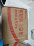沫檬管道疏通劑 廚房馬桶下水管道疏通劑地漏強力溶解劑500g*3瓶 曬單實(shí)拍圖
