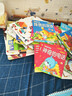 睡前故事兒童繪本0-2-5-8到4歲繪本閱讀幼兒園3一6幼兒早教啟蒙讀物小中班寶寶看童話(huà)書(shū)故事書(shū)書(shū)籍繪本3到6歲三歲孩子圖書(shū) 【全100冊】寶寶故事繪本+專(zhuān)注力+左右腦開(kāi)發(fā) 曬單實(shí)拍圖