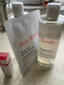 雅漾（Avene）恒潤柔膚保濕水400ML大寶水敏肌補水舒緩爽膚水護膚水11.11搶先購 曬單實(shí)拍圖