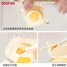 COOKSS嬰兒蛋花輔食碗新生兒喂水喂奶訓練吃飯硅膠吸盤(pán)碗寶寶餐盤(pán) 曬單實(shí)拍圖