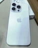 【95成新】Apple/蘋果 iPhone 16 Pro Max（A3297）256GB 白色鈦金屬   支持移動聯(lián)通電信5G 雙卡雙待手機 曬單實拍圖