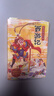 西游記兒童繪本注音版全套30冊 經(jīng)典原著(zhù)西游記連環(huán)畫(huà)幼兒美繪本全套一年級閱讀二年級必課外書(shū)3-6歲四大名著(zhù)讀故事書(shū)小學(xué)生版有聲伴讀西游記漫畫(huà)兒童節禮物 【共30冊】給孩子的西游記繪本 曬單實(shí)拍圖