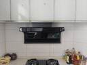 海爾變頻抽油煙機大吸力家用吸油煙灶套裝28m3頂側底三吸燃氣灶具熱水器兩三件套自清洗Leader新品MAX 【Q61爆款頂側三吸】26m3變頻大吸力/單煙機 曬單實(shí)拍圖