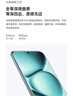 小米（MI）REDMI Note15 Pro+ 第四代驍龍7s 7000mAh 龍晶玻璃十倍抗摔 IP68防水 12+512 子夜黑 紅米 5G手機 曬單實拍圖