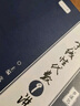 【宇哥指定店鋪】張宇2026/2027考研數學(xué)基礎30講+1000題 高等數學(xué)線(xiàn)性代數概率論張宇全家桶 啟航教育書(shū)課包價(jià)保 【概率論分冊】2027張宇基礎30講（零基礎） 曬單實(shí)拍圖