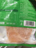 正新雞排橄欖油香煎雞排原味100g*10（十包裝） 曬單實(shí)拍圖
