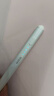 【美國MIF認(rèn)證】適用蘋果apple pencil電容筆ipad觸控筆pro平板觸屏筆air7藍(lán)牙m(xù)ini手寫筆10平替11 官配尊享版【無需藍(lán)牙連接丨無延遲不斷觸丨磁吸收納】 曬單實(shí)拍圖