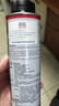 力魔（LIQUI MOLY）德國原裝進(jìn)口 機油垢清除劑 引擎油泥去除劑 釋放活塞環(huán) 21103 曬單實(shí)拍圖