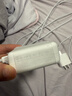 Apple/蘋果【USB-C線充套裝】含20W充電頭+60W 雙USB-C口1米充電線 曬單實拍圖