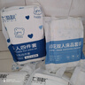 七海秋一次性四件套床單一次性床品四件套枕套加厚旅游酒店旅行雙人隔臟 曬單實(shí)拍圖