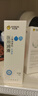 杰士邦醫(yī)用潤滑液夫妻用共80g潤滑劑潤滑油私處房事用情趣用品成人自營 曬單實拍圖