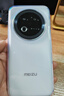 魅族（MEIZU）Note 16 Pro AI手機 12GB+512GB 流云白 第三代驍龍7s 144Hz 1.5K護眼屏 曬單實拍圖