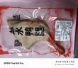 食禮秦淮正宗南京特產(chǎn)鹽水鴨腿熟食蘇超送禮臘味熟食下酒鹵味咸水鴨子零食 鹽水鴨腿190g*2 曬單實(shí)拍圖