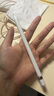 蘋(píng)果Apple Pencil 一代/二代 蘋(píng)果手寫(xiě)筆二手蘋(píng)果手寫(xiě)筆/電容筆/觸控筆二手平板電腦配件 蘋(píng)果Pencil 一代手寫(xiě)筆 單筆【99新】 曬單實(shí)拍圖