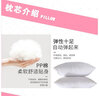 博帆星輝diy抱枕照片自定義雙面定制人形男生睡覺(jué)長(cháng)條枕枕頭情侶來(lái)圖定做 來(lái)圖定制雙面不同 40cm*60cm 含枕芯 曬單實(shí)拍圖