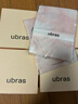 ubras【2件裝】無(wú)尺碼免拆V領(lǐng)內衣女背心美背粉底液色文胸罩無(wú)痕隱形 柔灰紫+燕麥奶 曬單實(shí)拍圖