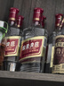 五糧液股份綿柔尖莊濃香型白酒50度500mL*12瓶 整箱原箱裝中秋鉅惠 曬單實(shí)拍圖