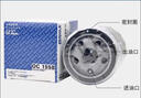 馬勒（MAHLE）機濾機油濾芯格濾清器OC1558 帝豪 23-25款1.5L BHE15發(fā)動(dòng)機才適合 曬單實(shí)拍圖