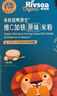 禾泱泱有機嬰幼兒高鐵米粉維D加鈣南瓜味225g 稻鴨原生米粉6月+ 曬單實(shí)拍圖