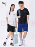 彪馬PUMA寬松直筒印花抽繩短褲男2025年春夏運動(dòng)休閑褲690282 XL 曬單實(shí)拍圖