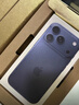 Apple/蘋(píng)果 iPhone 17 Pro 256GB 深藍色 支持移動(dòng)聯(lián)通電信5G 雙卡雙待手機 曬單實(shí)拍圖