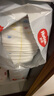 好奇（Huggies）金裝紙尿褲M(mǎn)162片(6-11kg)尿不濕【速干不易紅】 曬單實(shí)拍圖
