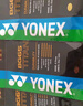 YONEX 尤尼克斯羽毛球拍線(xiàn)耐打高彈性BG進(jìn)攻型專(zhuān)業(yè)訓練控球子母線(xiàn) BG65橙色【耐打型】特殊編織 曬單實(shí)拍圖