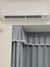 格力空調 1.5匹 云佳Pro/天儀 新一級能效 變頻冷暖 空調掛機 京東官方正品 家電國家補貼 以舊換新 1.5匹 一級能效 云佳Pro【新品上市】 曬單實(shí)拍圖
