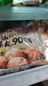 利園潮汕正宗手打牛肉丸火鍋丸子牛筋丸火鍋丸料燒烤麻辣燙關(guān)東煮丸子 潮汕牛筋丸 250g 曬單實(shí)拍圖