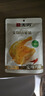 無(wú)窮即食雞腿泡面搭檔熟食休閑零食愛(ài)辣大雞腿70g單只袋裝 曬單實(shí)拍圖